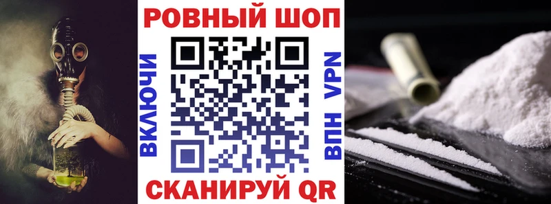 Купить закладку Кострома Марихуана Меф мяу мяу СК ГАШ КОКАИН