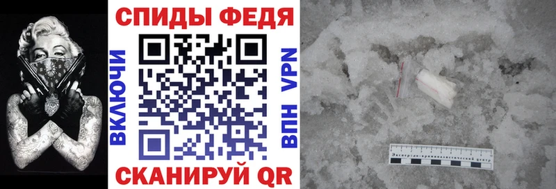 Амфетамин Розовый  Кострома 