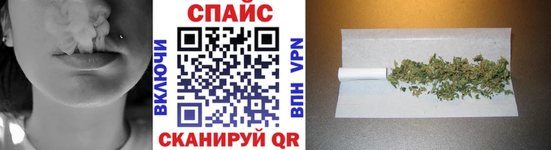 БУТИРАТ GHB  Кострома 