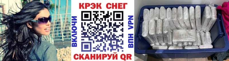 shop Telegram  Кострома  Cocaine Columbia  закладки 