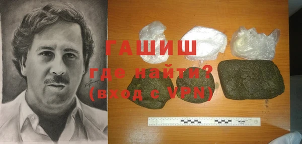 MDMA Алексин