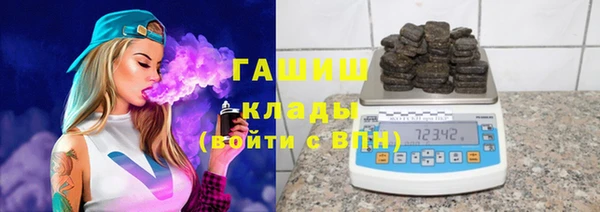 a pvp Абдулино