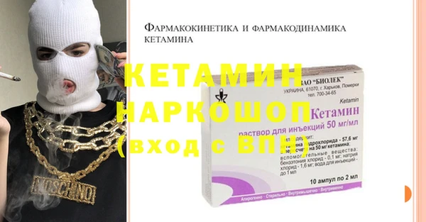 прущие крисы Алзамай
