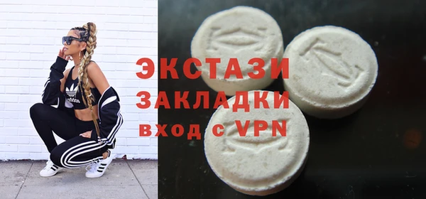 меф Абинск