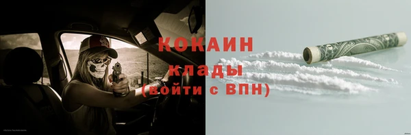 a pvp Абдулино