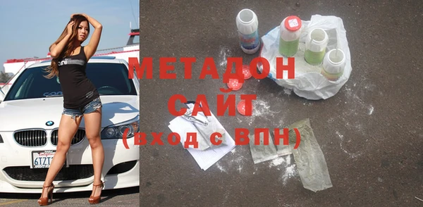 a pvp Абдулино
