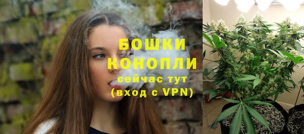 метамфетамин Нефтегорск