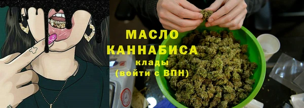 a pvp Абдулино