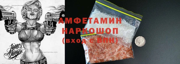 a pvp Абдулино