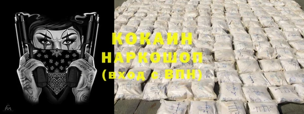 a pvp Абдулино