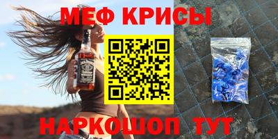 COCAINE Кингисепп