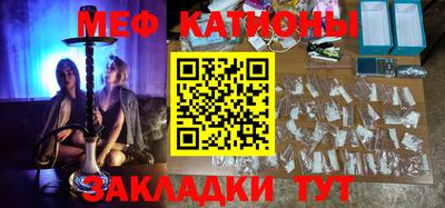 бутик Кимры
