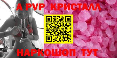 mix Кинель