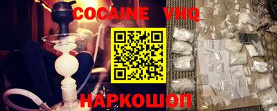 mix Кинель