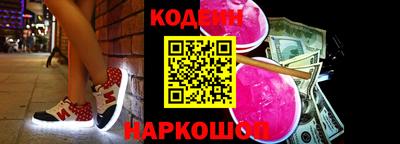 mix Кинель