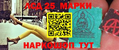 mix Кинель