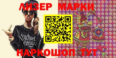 mix Кинель
