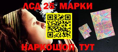 mix Кинель