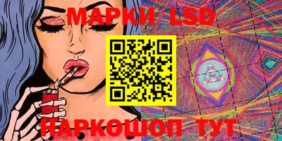 mix Кинель