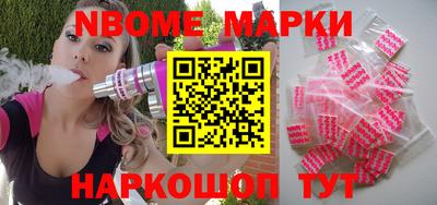 COCAINE Кингисепп