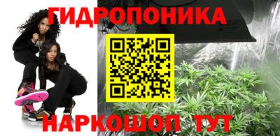 бутик Кимры