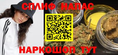 COCAINE Кингисепп