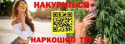 COCAINE Кингисепп