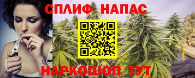 бутик Кимры
