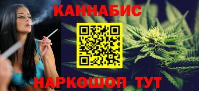 COCAINE Кингисепп