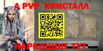 mix Кинель