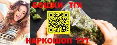 COCAINE Кингисепп