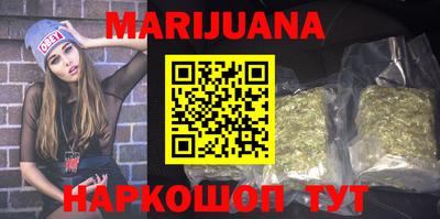 COCAINE Кингисепп