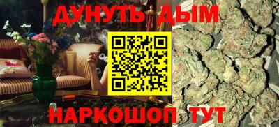COCAINE Кингисепп