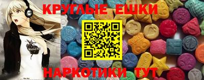 бутик Кимры