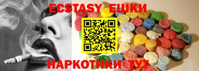 mix Кинель