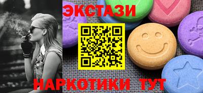 mix Кинель