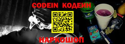 mix Кинель