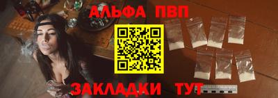 COCAINE Кингисепп