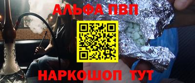 mix Кинель