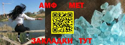 mix Кинель