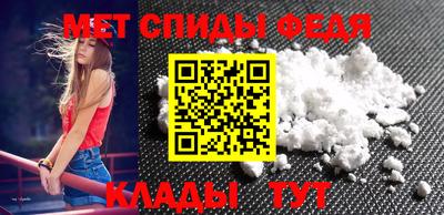 mix Кинель