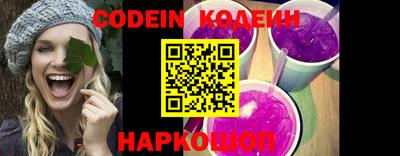 mix Кинель