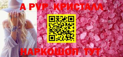 COCAINE Кингисепп