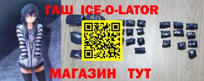 COCAINE Кингисепп