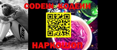 бутик Кимры