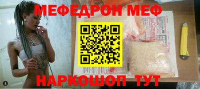 COCAINE Кингисепп
