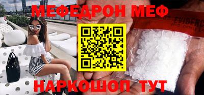 mix Кинель