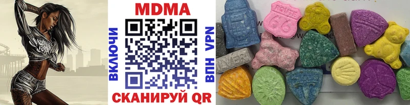 магазин Кострома МДМА VHQ