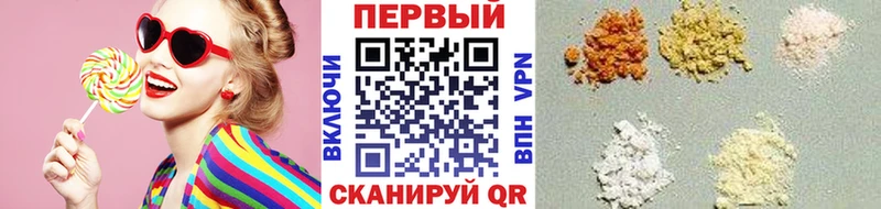 магазин продажи   Кострома  МЕТАМФЕТАМИН Methamphetamine 