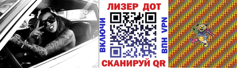 Марки N-bome 1,5мг купить Кострома